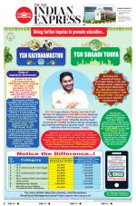 The New Indian Express-Hyderabad