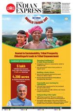 The New Indian Express-Chennai