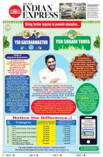 The New Indian Express-Vijayawada