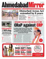 Ahmedabad Mirror