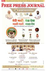 Free Press - Mumbai Epaper