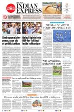 The New Indian Express-Shivamogga