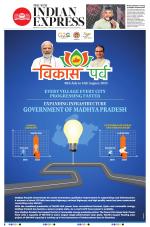 The New Indian Express-Belagavi