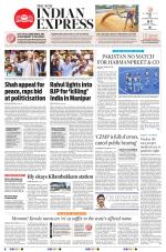 The New Indian Express-Nagapattinam