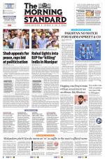 The Morning Standard