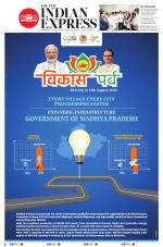 The New Indian Express-Hyderabad