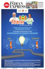 The New Indian Express-Dharmapuri