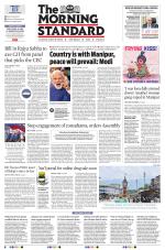 The Morning Standard