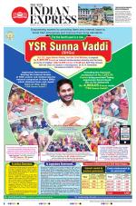 The New Indian Express-Tirupati