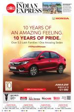 The New Indian Express-Tiruchy