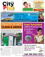 Himayatnagar, 14-20 Nov, Issue-46