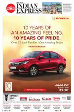 The New Indian Express-Coimbatore