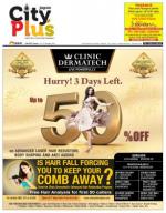 Vol-9, Issue-10,Nov 14- Nov 20, 2014