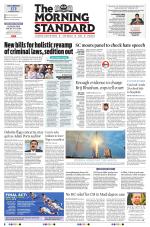 The Morning Standard