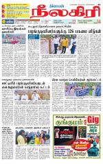 Nilgiri-Coimbatore Supplement