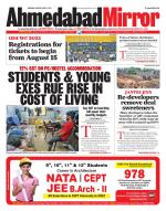 Ahmedabad Mirror
