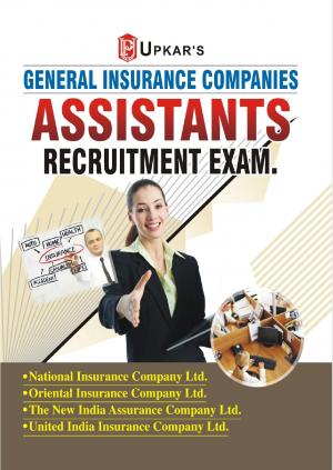 General Insurance Companies Assistants Recruitment Exam.