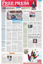 Free Press - Mumbai Epaper