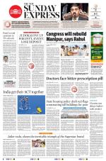 The New Indian Express-Tirunelveli