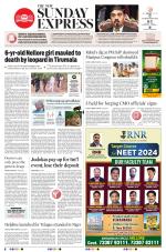 The New Indian Express-Anantapur