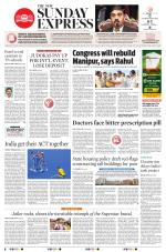 The New Indian Express-Nagapattinam