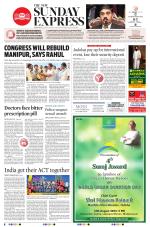 The New Indian Express-Sambalpur
