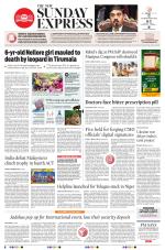 The New Indian Express-Vishakapatnam