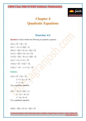 CBSE Class 10 NCERT Solution Mathematics Quadratic Equations