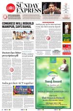 The New Indian Express-Bhubaneswar