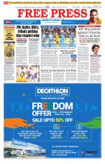 Free Press - Indore Epaper Edition