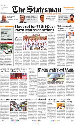 Siliguri - The Statesman