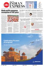 The New Indian Express-Hubballi
