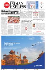 The New Indian Express-Kannur