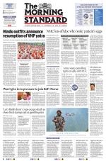 The Morning Standard