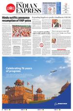 The New Indian Express-Bhubaneswar