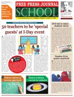 Free Press School - Mumbai Edition