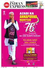 The New Indian Express-Tirupati