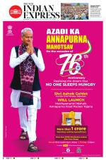 The New Indian Express-Dharmapuri