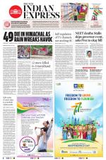 The New Indian Express-Nagapattinam