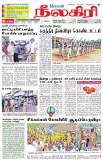 Nilgiri-Coimbatore Supplement