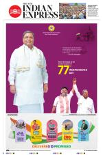 The New Indian Express-Bengaluru