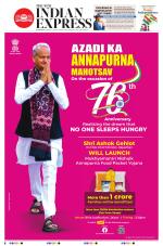 The New Indian Express-Hyderabad