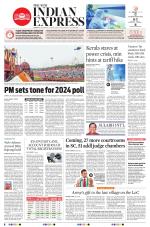 The New Indian Express-Thrissur 