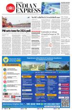 The New Indian Express-Mangaluru