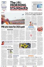 The Morning Standard