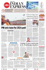 The New Indian Express-Coimbatore