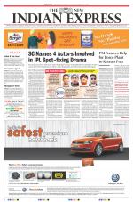 The New Indian Express-Sambalpur