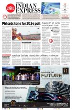 The New Indian Express-Kochi