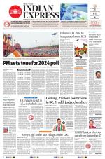 The New Indian Express-Hyderabad