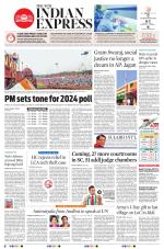 The New Indian Express-Vijayawada